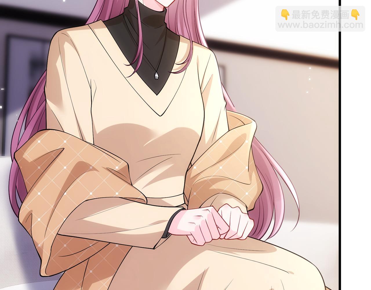 名門摯愛 - 第499話 名門摯愛(2/3) - 6