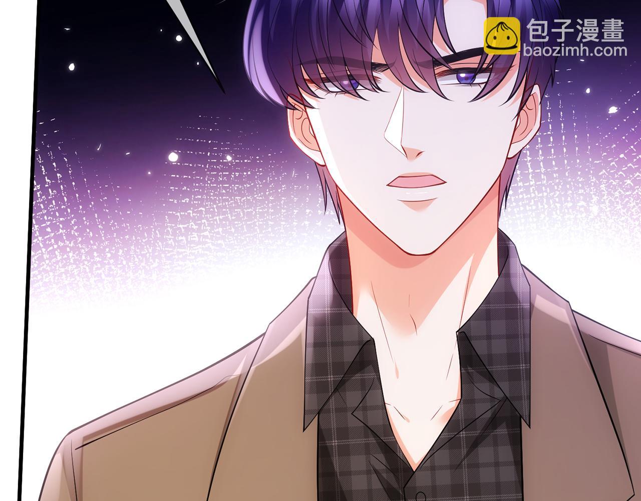 名門摯愛 - 第499話 名門摯愛(2/3) - 8