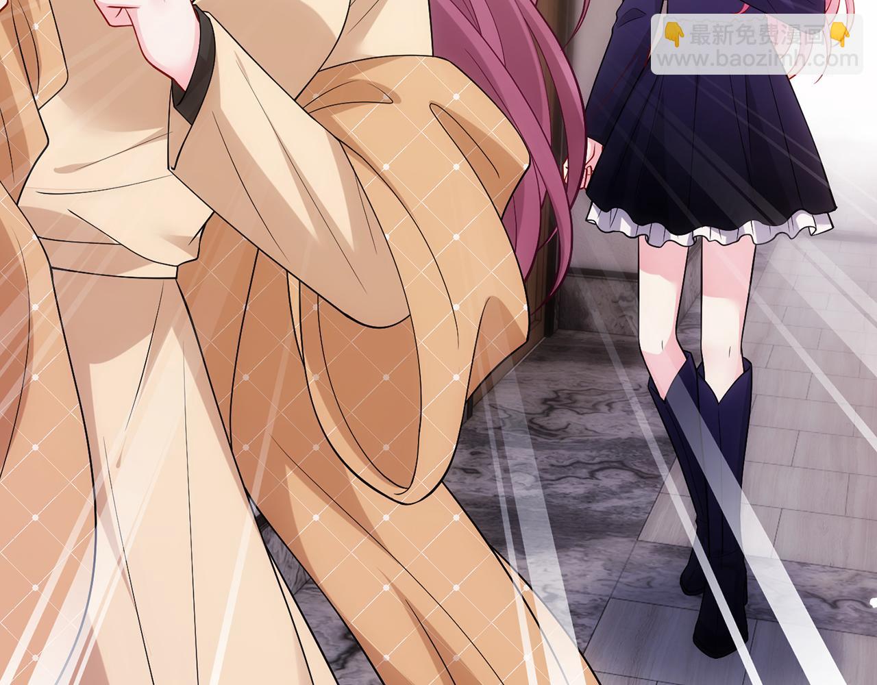 名門摯愛 - 第499話 名門摯愛(2/3) - 6