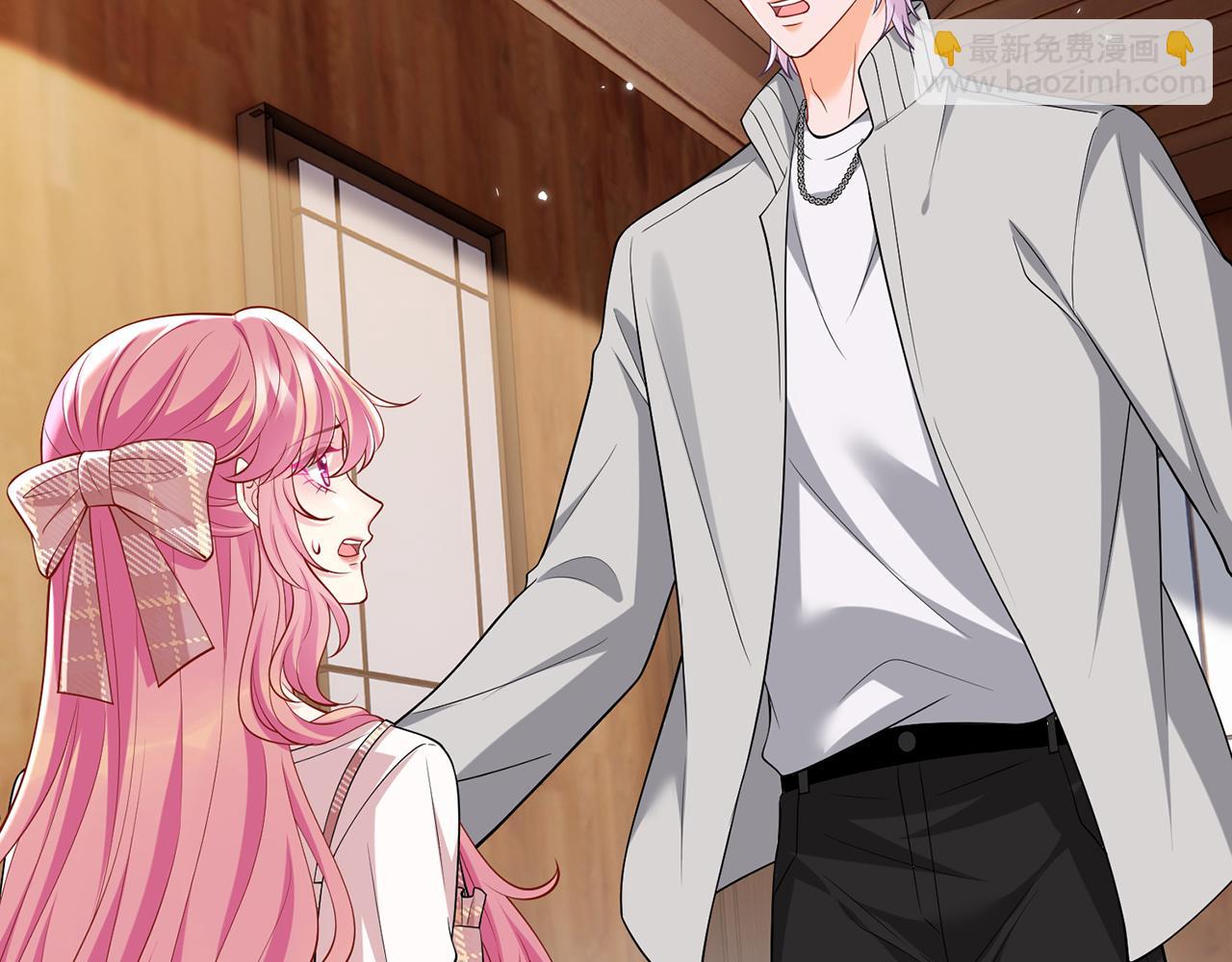 名門摯愛 - 第501話 秦未央自殺(1/3) - 3