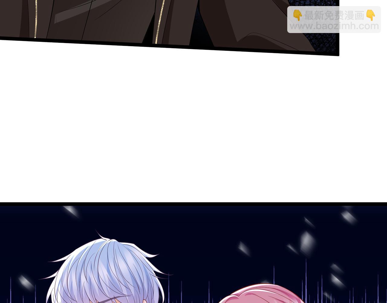 名門摯愛 - 第501話 秦未央自殺(1/3) - 2