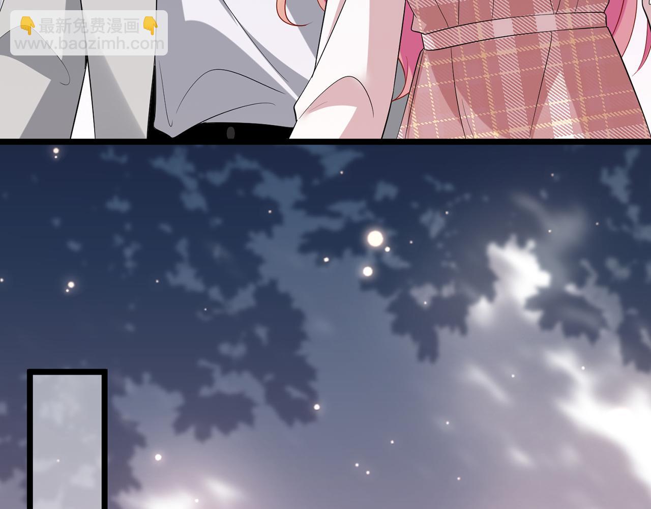 名門摯愛 - 第501話 秦未央自殺(1/3) - 4