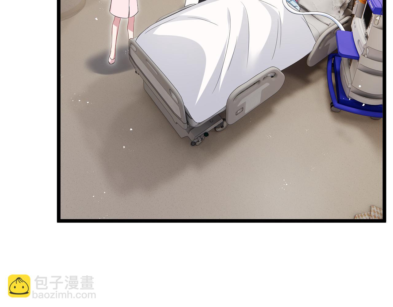 名門摯愛 - 第501話 秦未央自殺(1/3) - 7