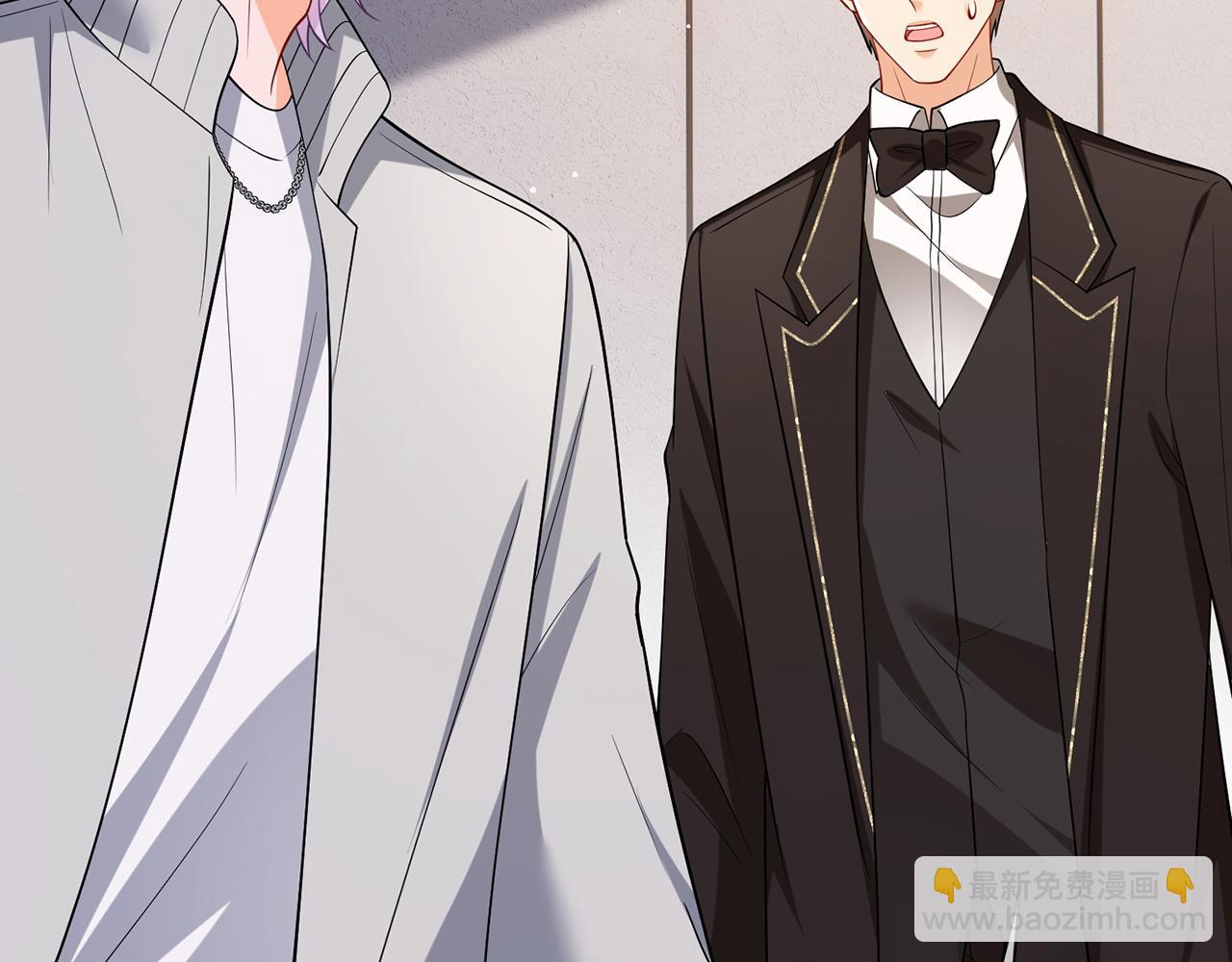 名門摯愛 - 第501話 秦未央自殺(2/3) - 3