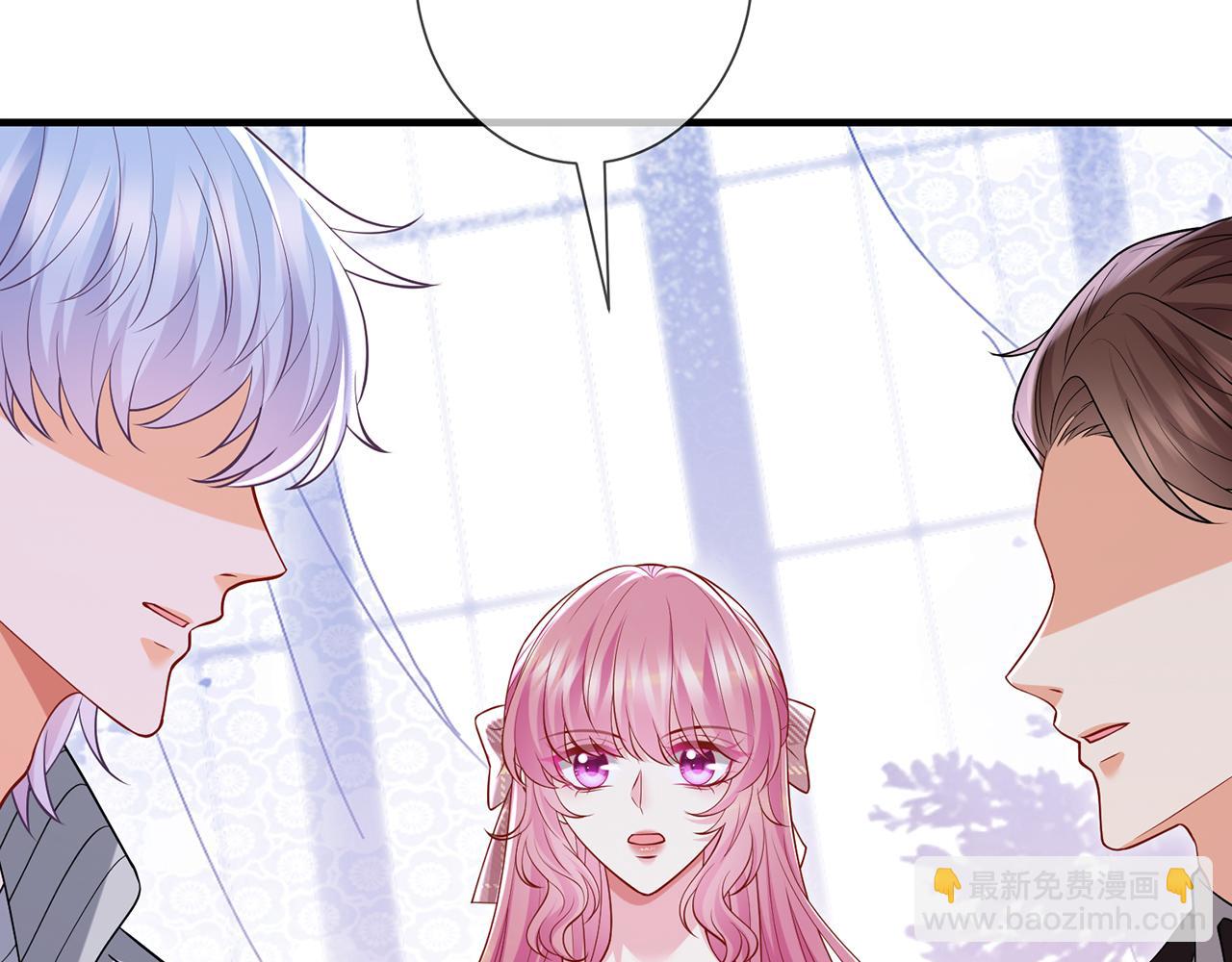 名門摯愛 - 第501話 秦未央自殺(2/3) - 5