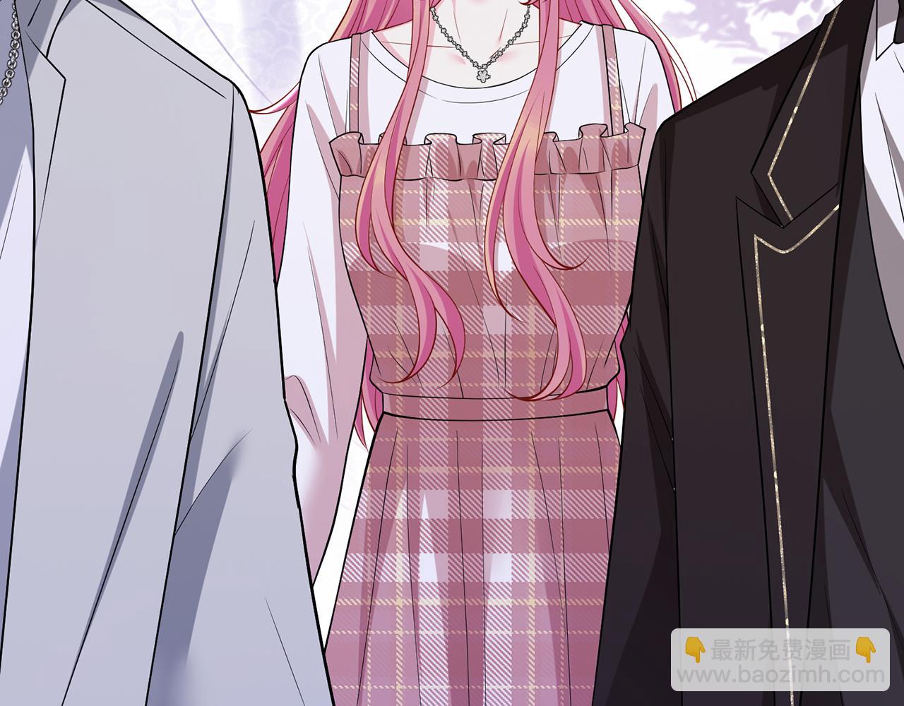 名門摯愛 - 第501話 秦未央自殺(2/3) - 6