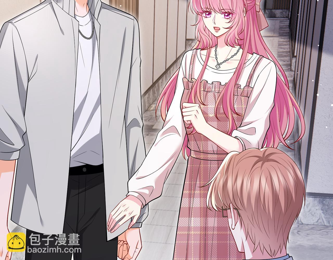 名門摯愛 - 第501話 秦未央自殺(2/3) - 1