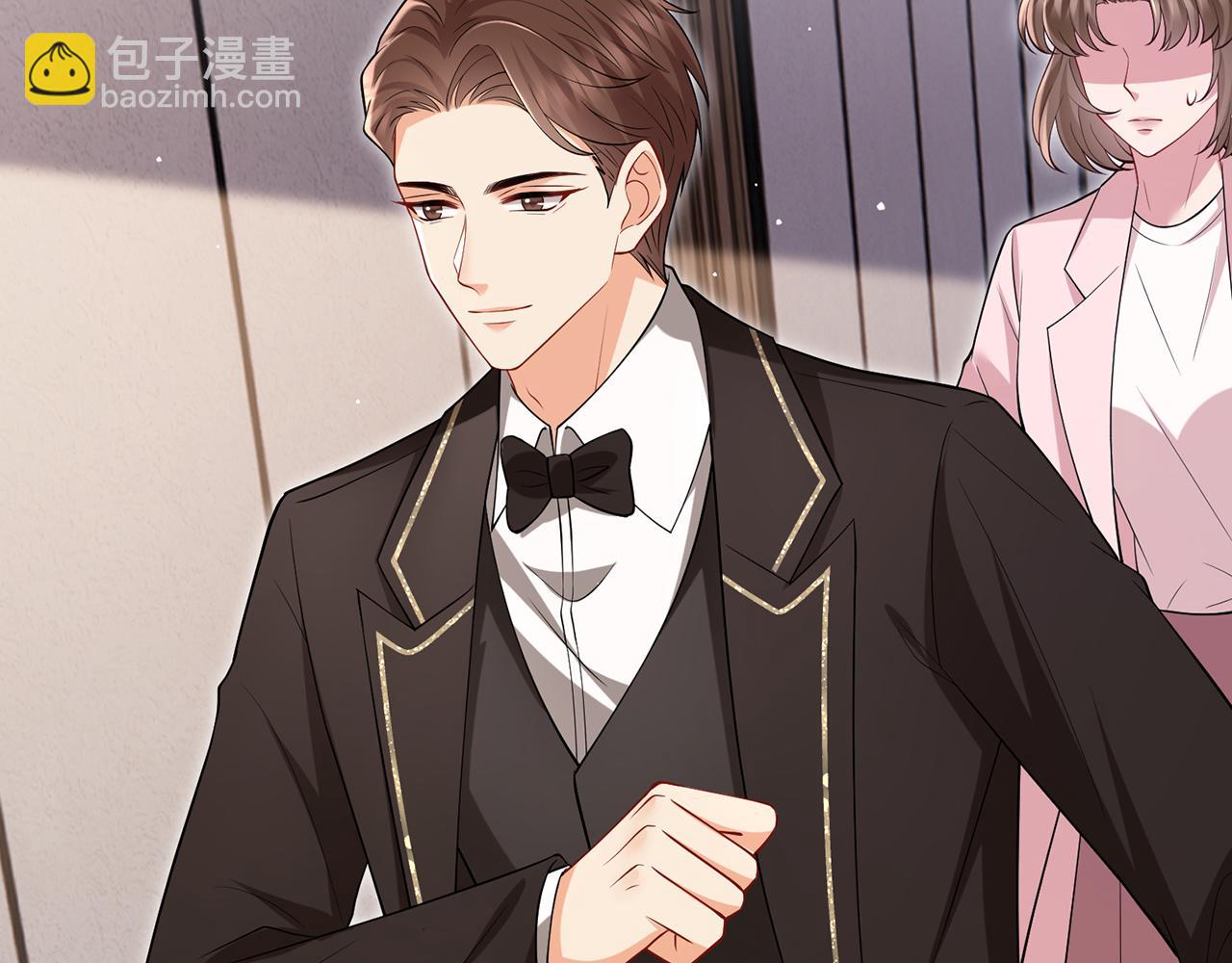 名門摯愛 - 第501話 秦未央自殺(2/3) - 3