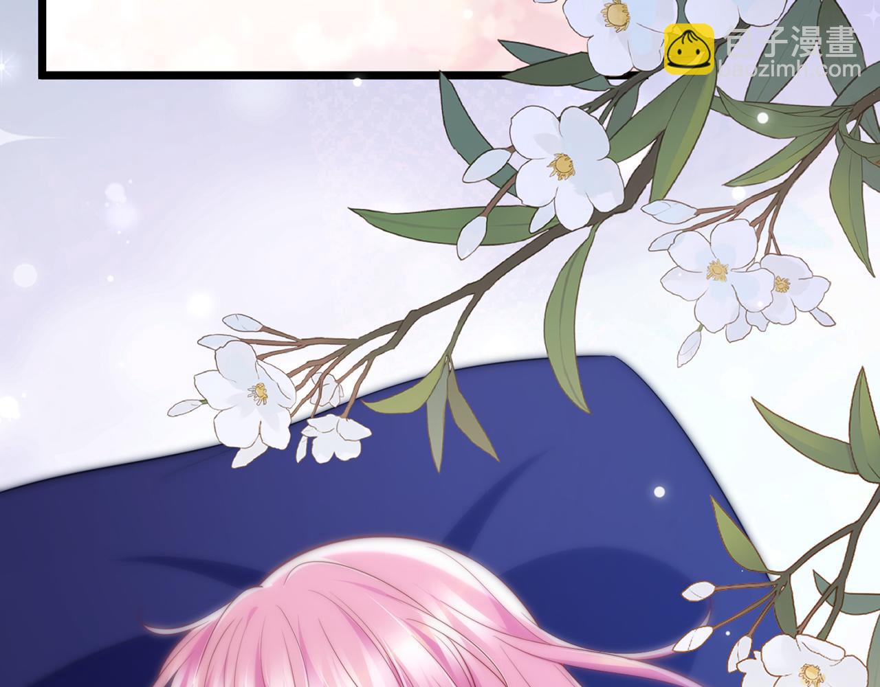 名門摯愛 - 第501話 秦未央自殺(2/3) - 2