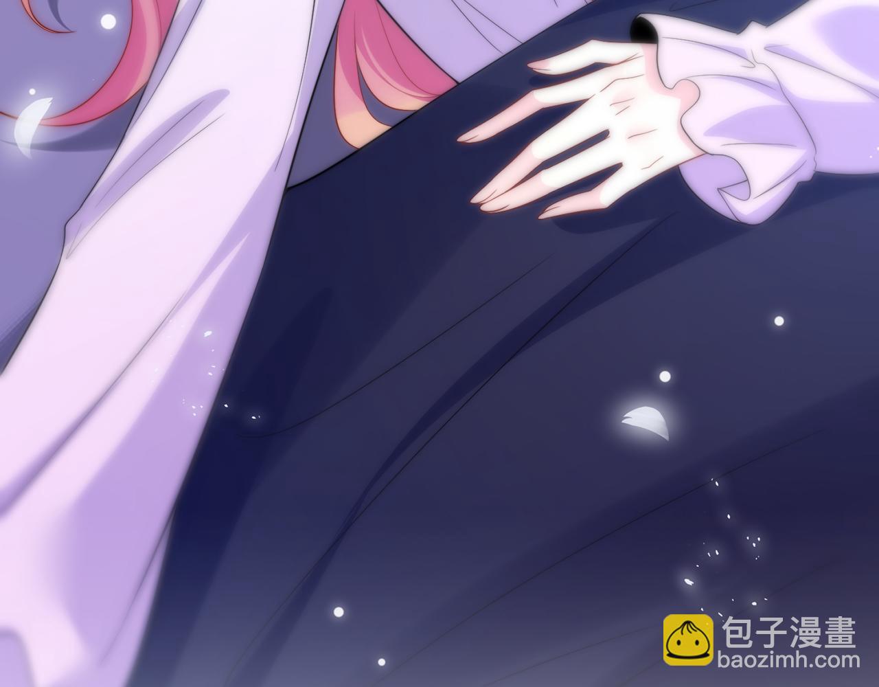 名門摯愛 - 第501話 秦未央自殺(3/3) - 2