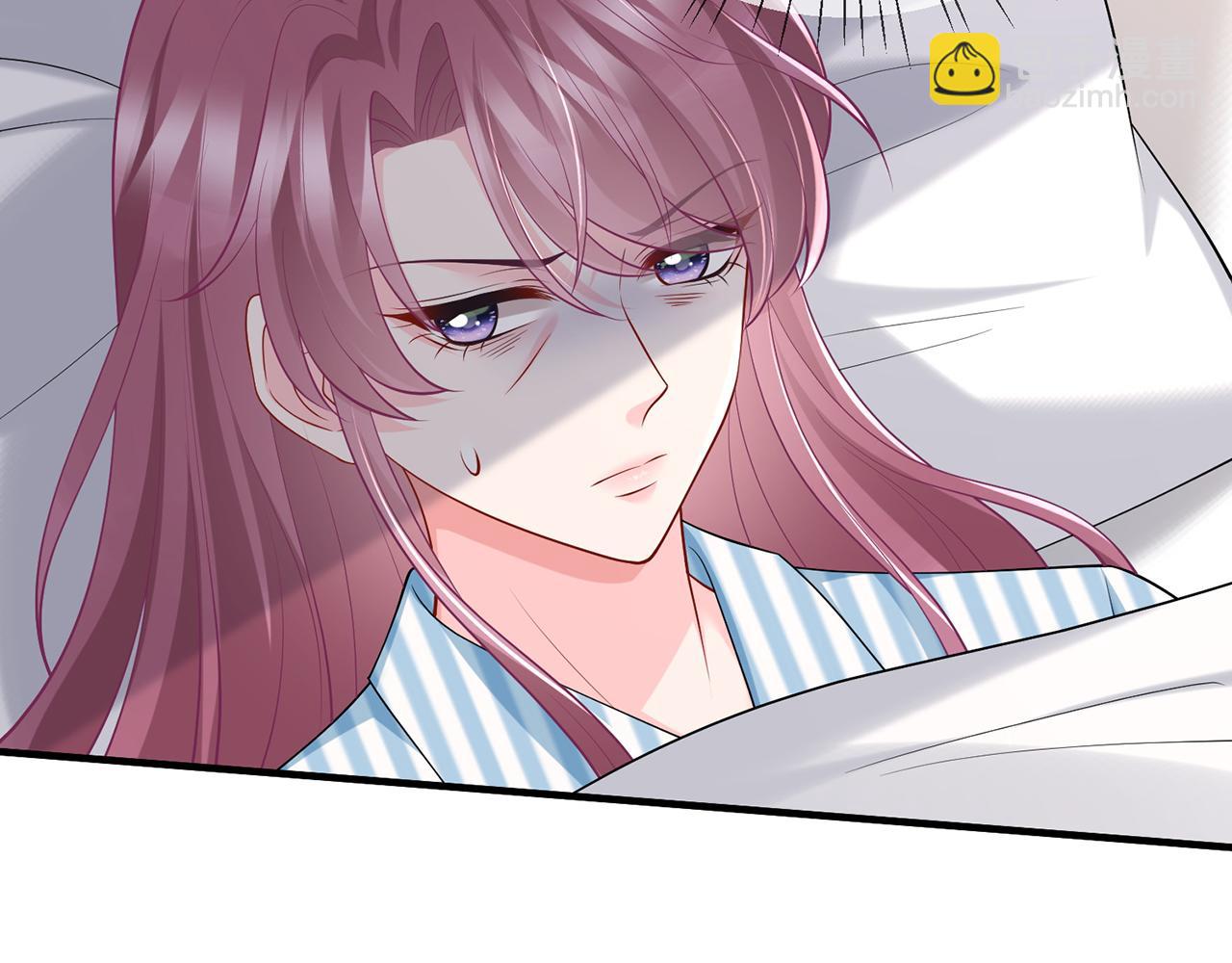 名門摯愛 - 第503話 你根本不關心他(1/3) - 7