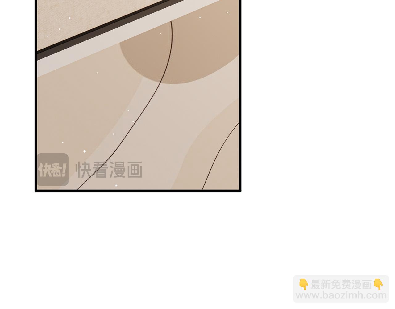 名門摯愛 - 第503話 你根本不關心他(1/3) - 1