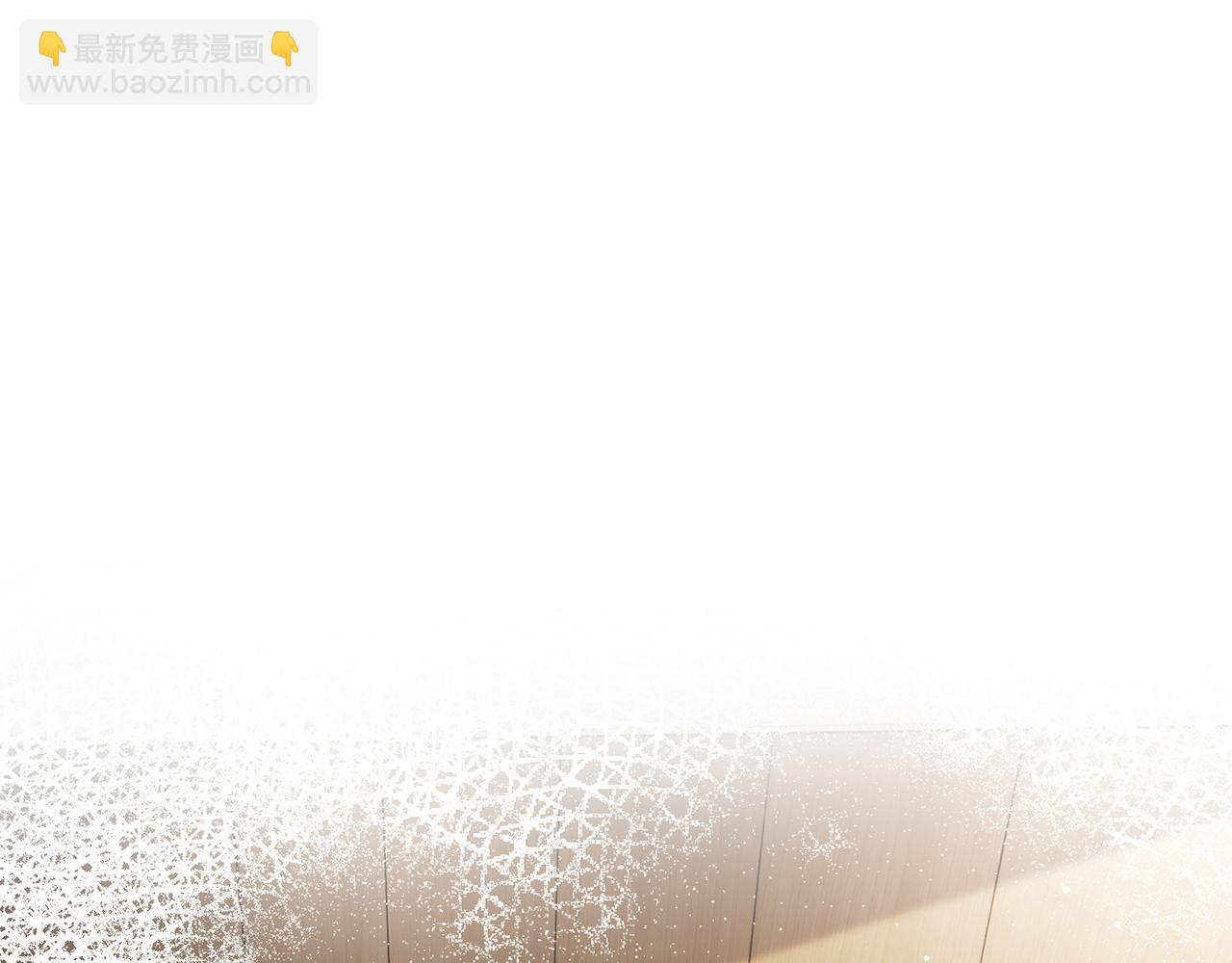 名門摯愛 - 第503話 你根本不關心他(1/3) - 4