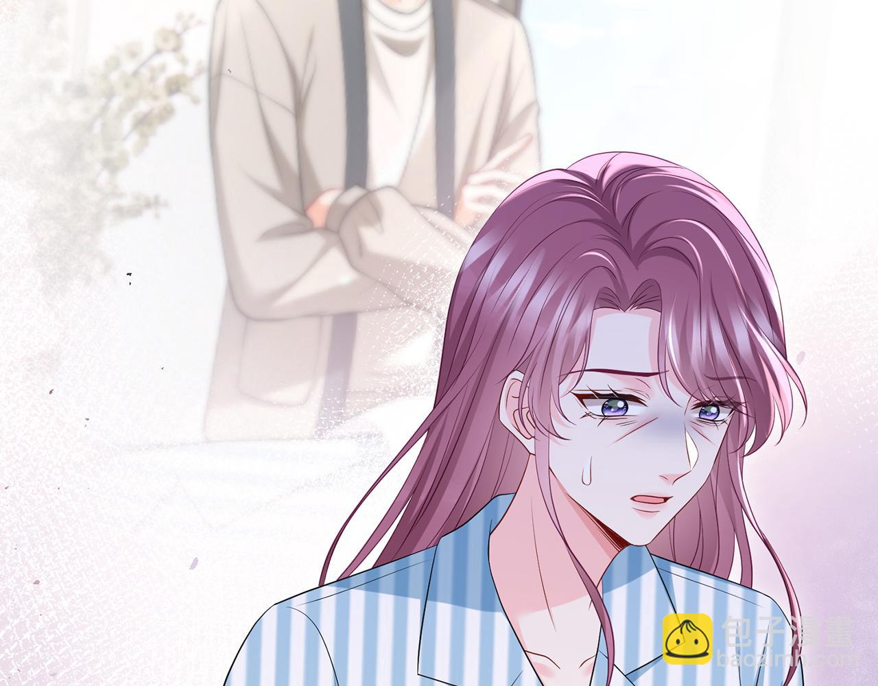 名門摯愛 - 第503話 你根本不關心他(2/3) - 5