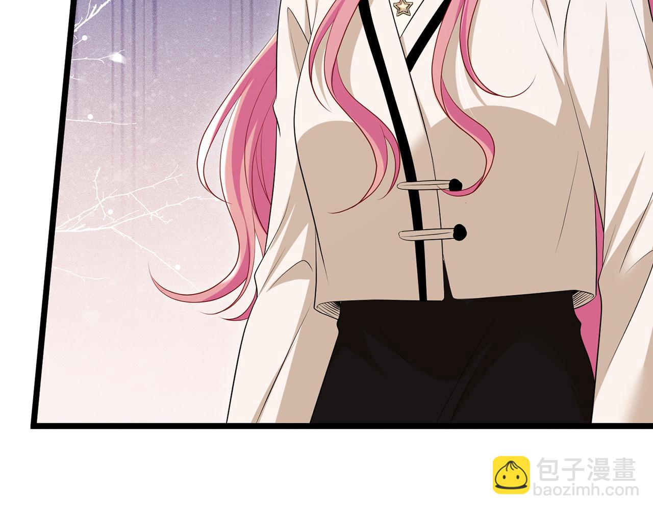 名門摯愛 - 第503話 你根本不關心他(2/3) - 6