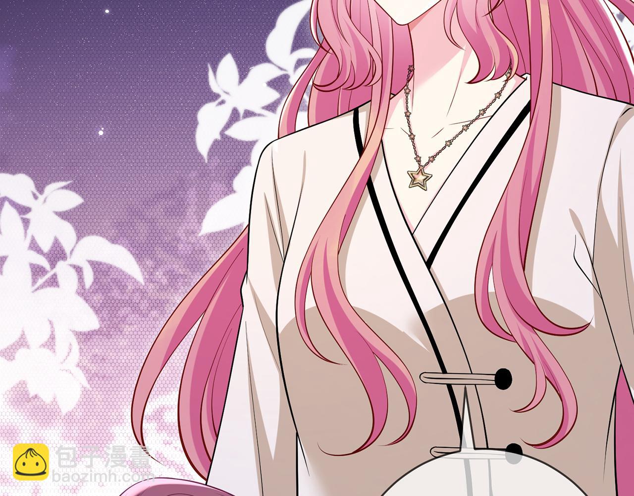 名門摯愛 - 第503話 你根本不關心他(2/3) - 6