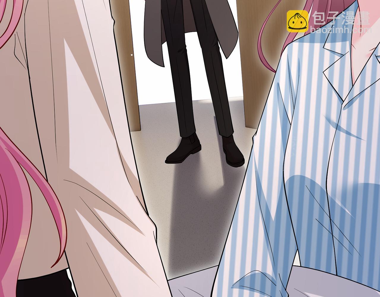 名門摯愛 - 第503話 你根本不關心他(2/3) - 3