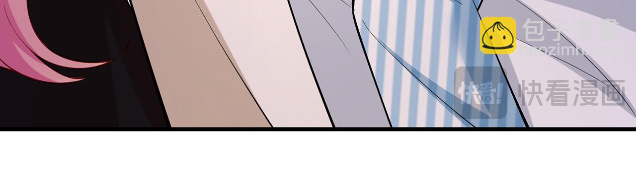 名門摯愛 - 第503話 你根本不關心他(2/3) - 4