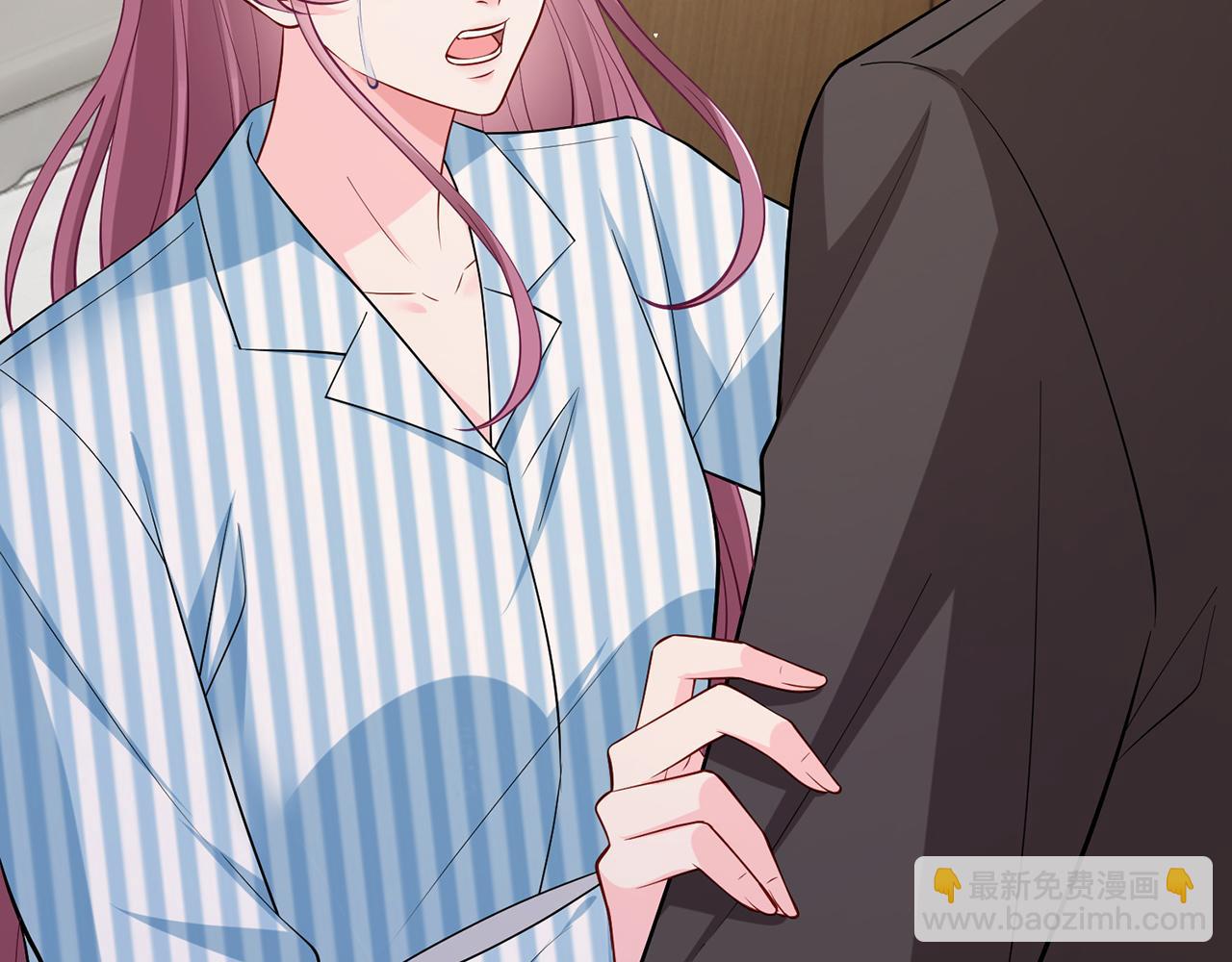 名門摯愛 - 第503話 你根本不關心他(2/3) - 4