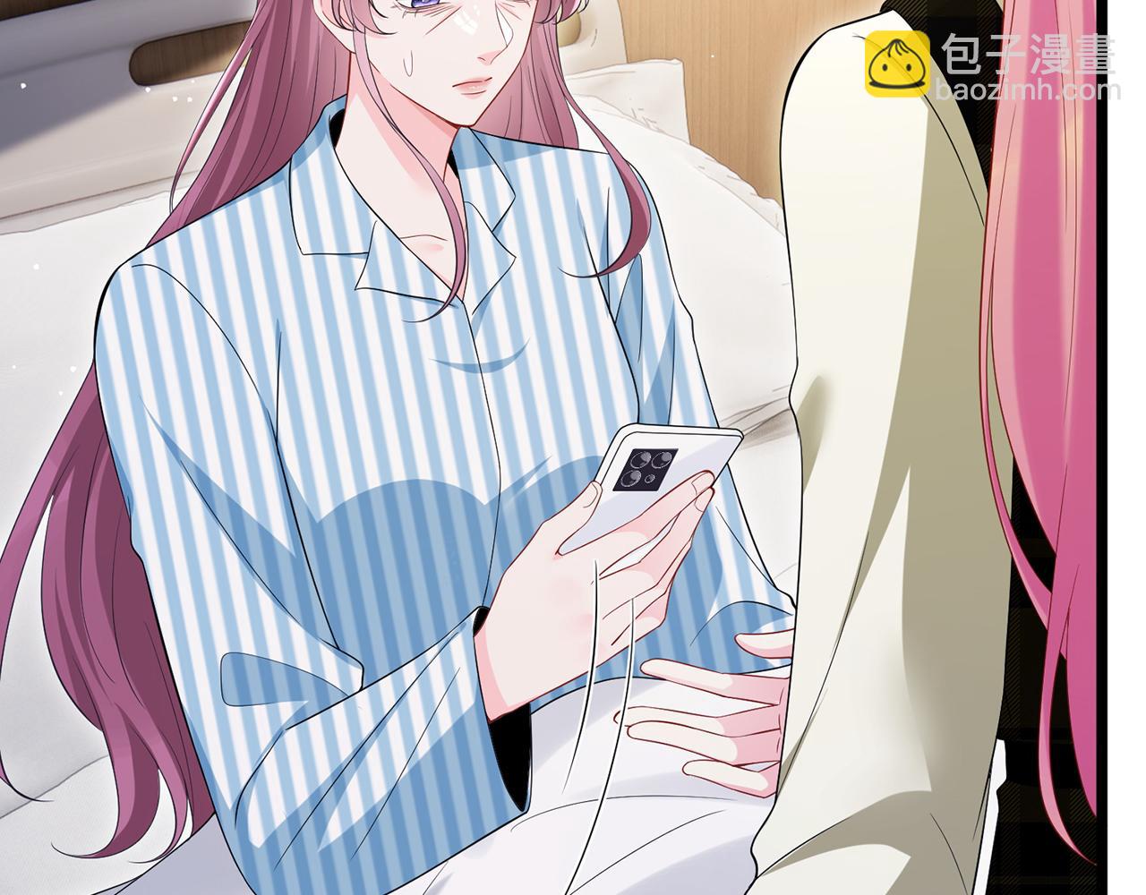 名門摯愛 - 第505話 女人的世界真神奇(2/3) - 2