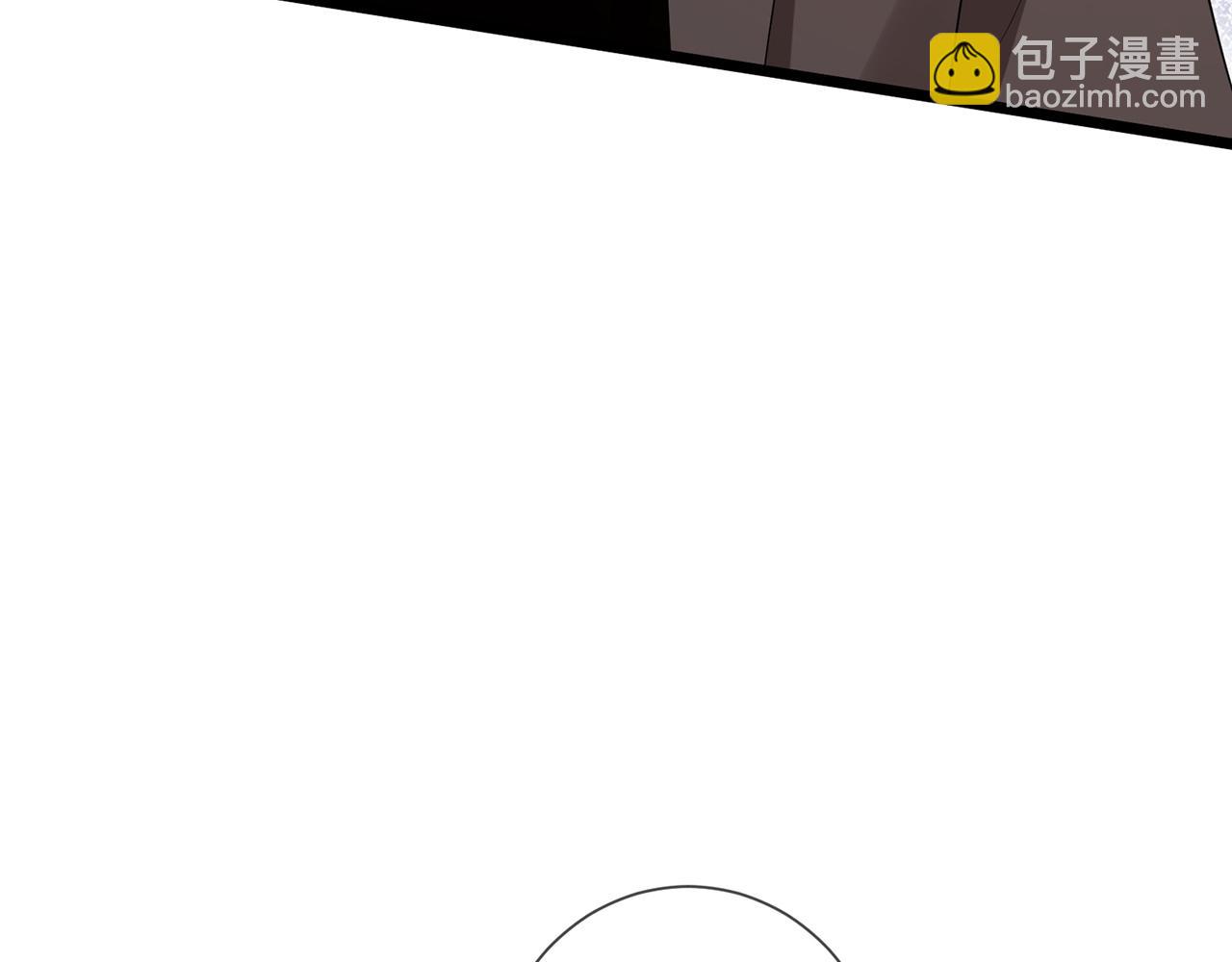 名門摯愛 - 第505話 女人的世界真神奇(2/3) - 4