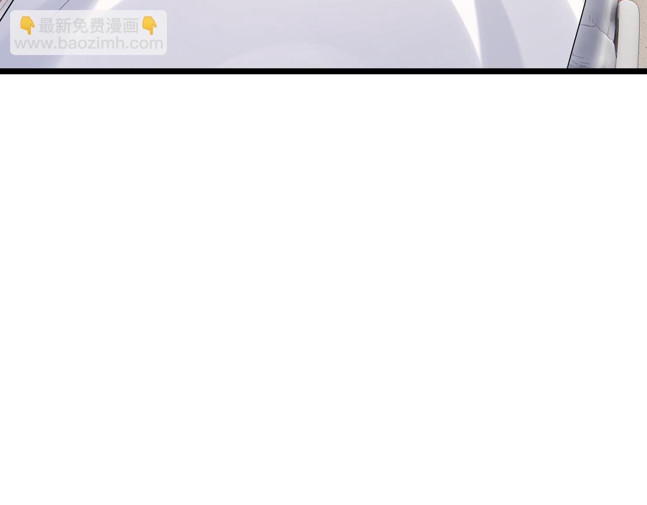 名門摯愛 - 第505話 女人的世界真神奇(2/3) - 7