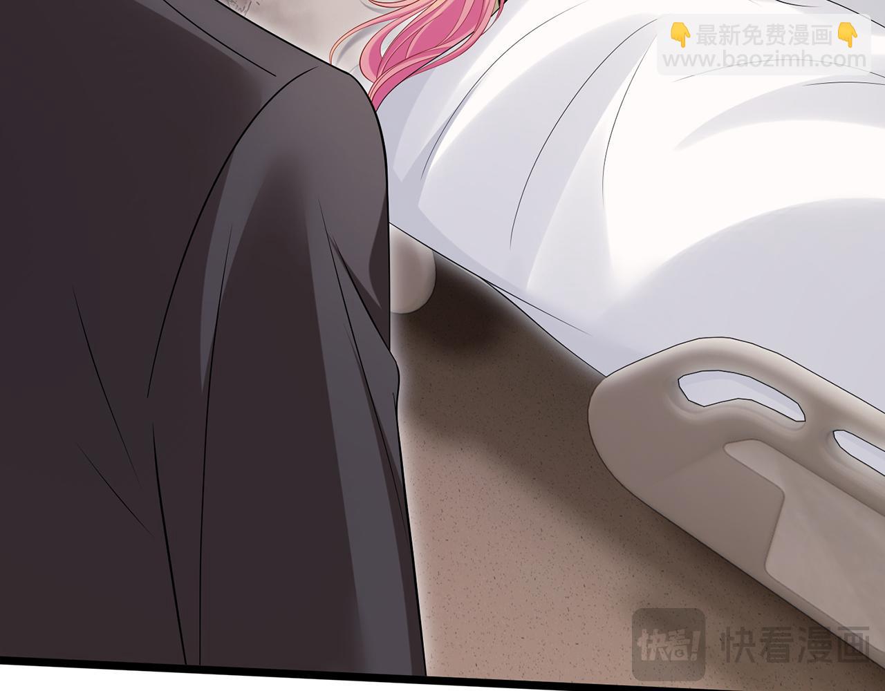 名門摯愛 - 第505話 女人的世界真神奇(2/3) - 1