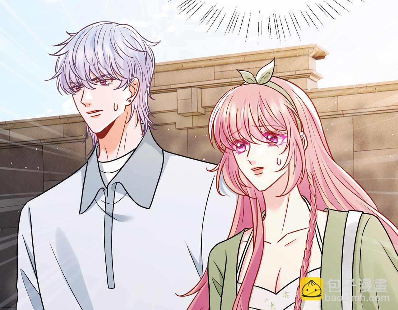 名門摯愛 - 第507話 佚暘叛變了？(3/3) - 1