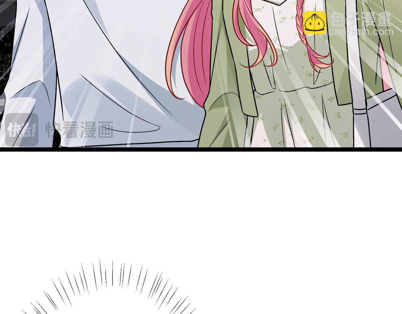 名門摯愛 - 第507話 佚暘叛變了？(3/3) - 2