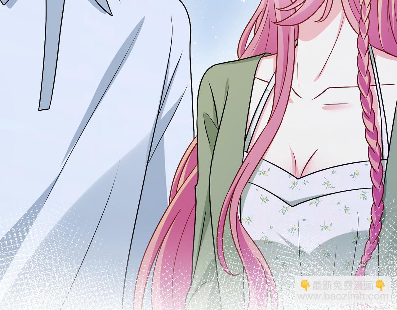 名門摯愛 - 第507話 佚暘叛變了？(3/3) - 3