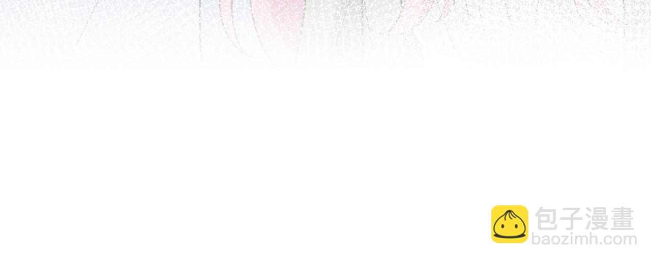 名門摯愛 - 第507話 佚暘叛變了？(3/3) - 4