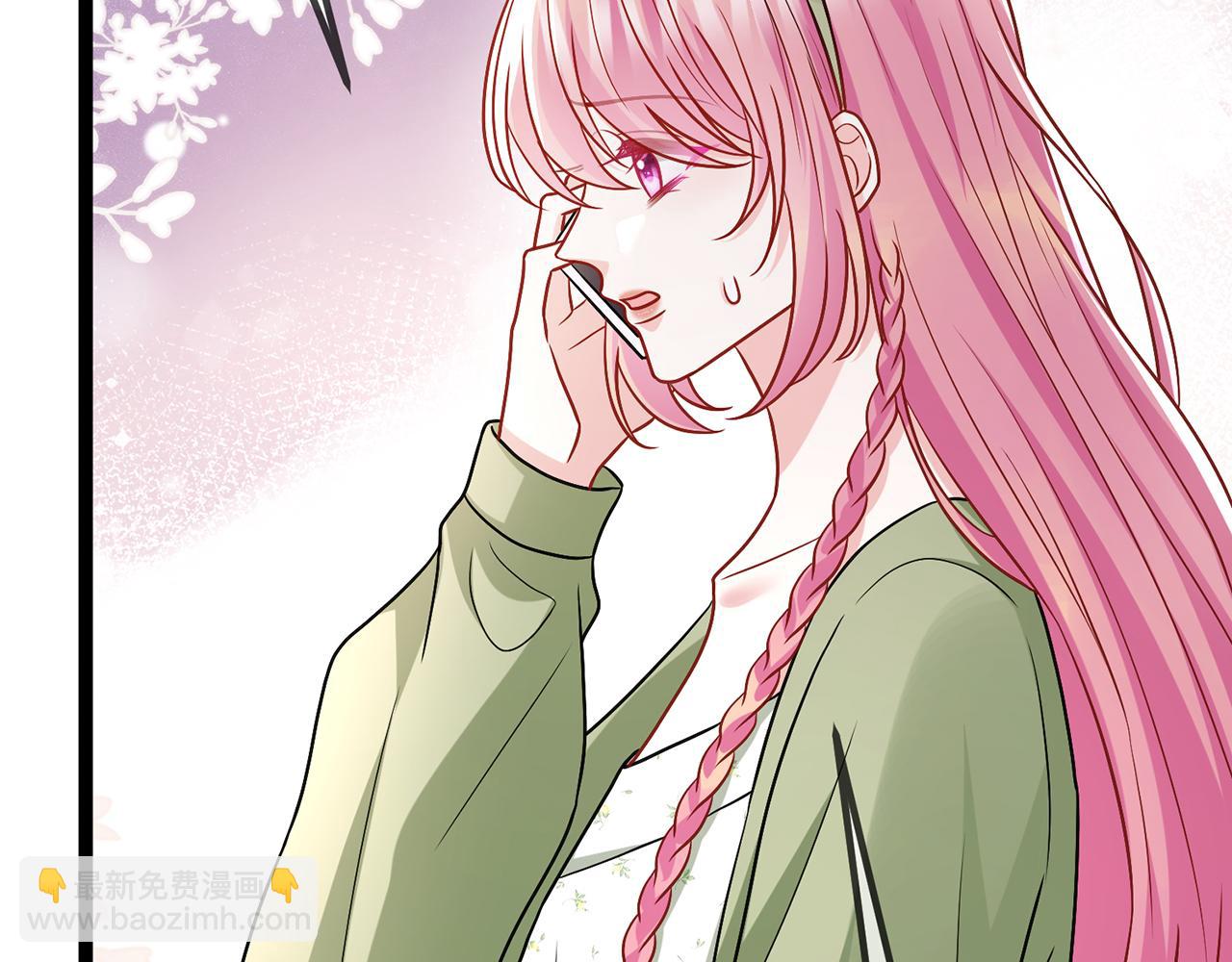 名門摯愛 - 第507話 佚暘叛變了？(1/3) - 4