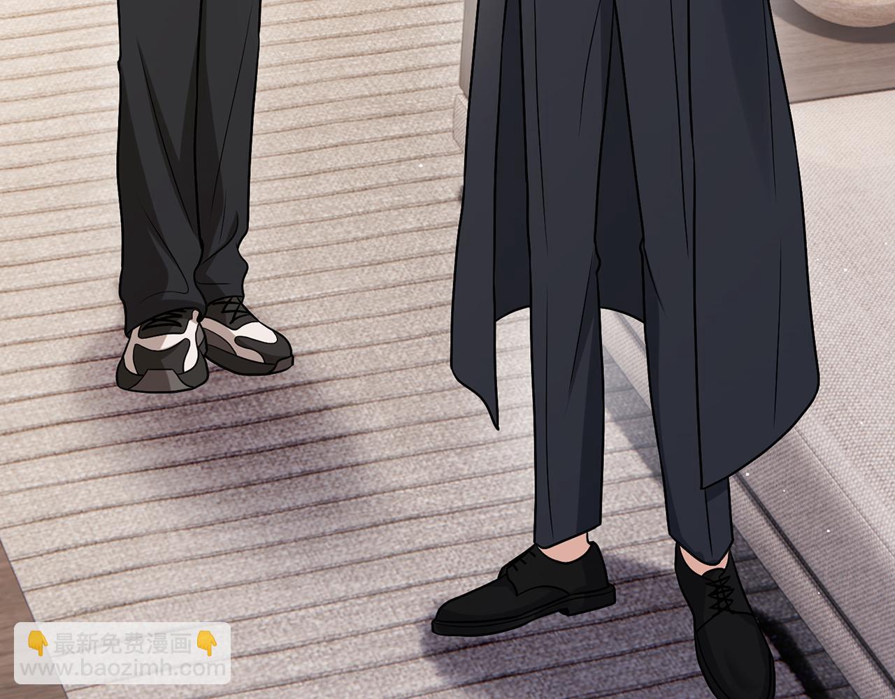 名門摯愛 - 第507話 佚暘叛變了？(1/3) - 5