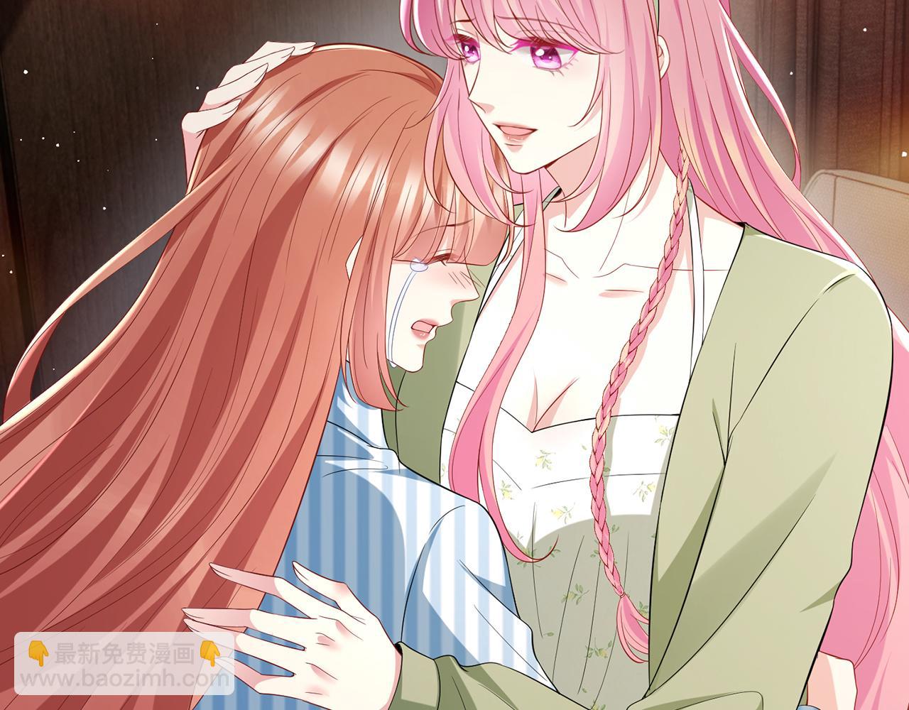 名門摯愛 - 第507話 佚暘叛變了？(2/3) - 8