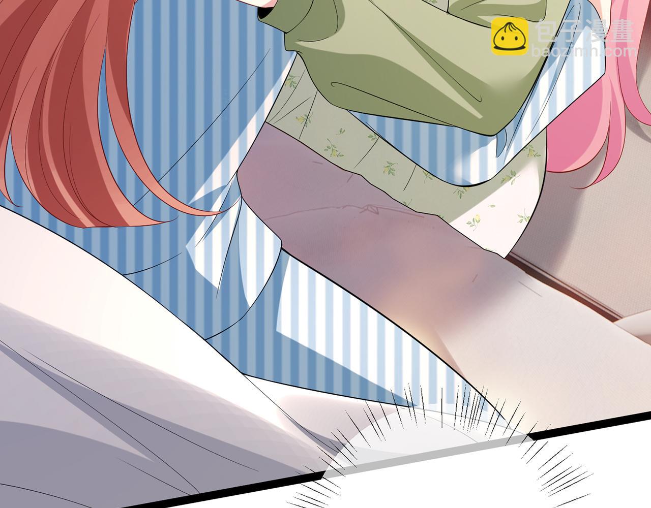 名門摯愛 - 第507話 佚暘叛變了？(2/3) - 1