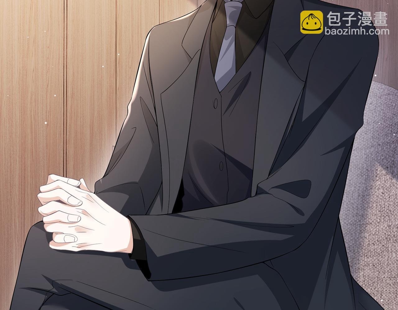 名門摯愛 - 第507話 佚暘叛變了？(2/3) - 8