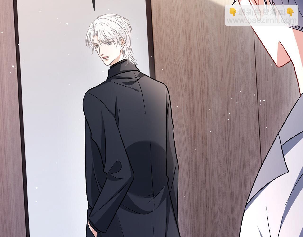 名門摯愛 - 第507話 佚暘叛變了？(2/3) - 8