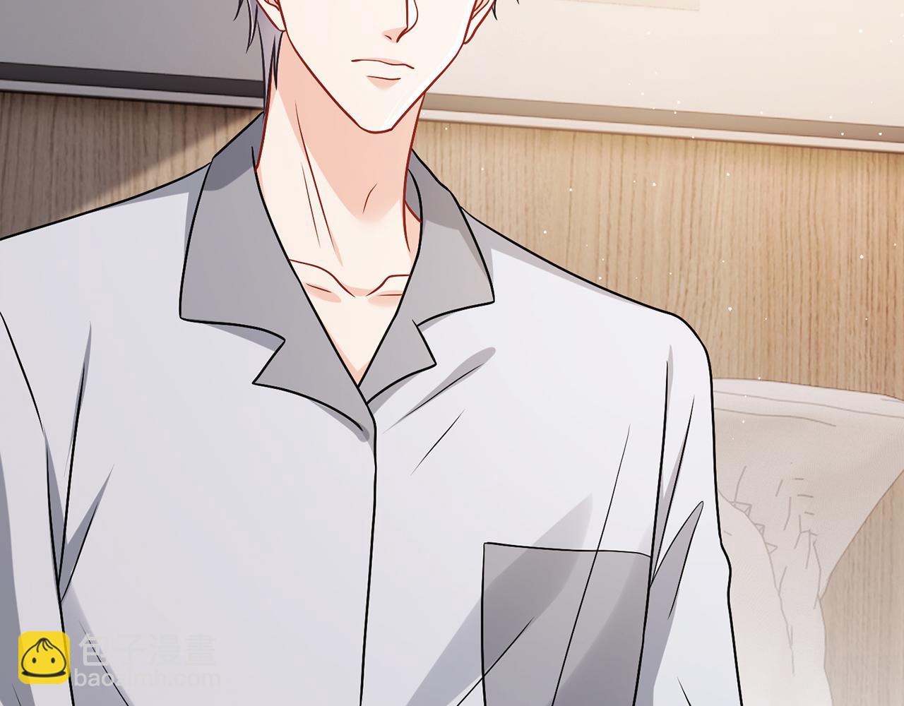 名門摯愛 - 第507話 佚暘叛變了？(2/3) - 3