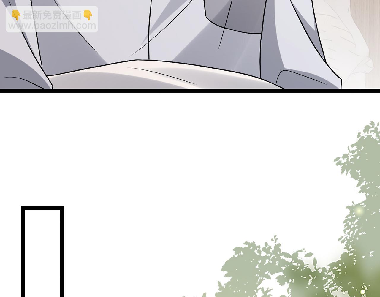 名門摯愛 - 第507話 佚暘叛變了？(2/3) - 4