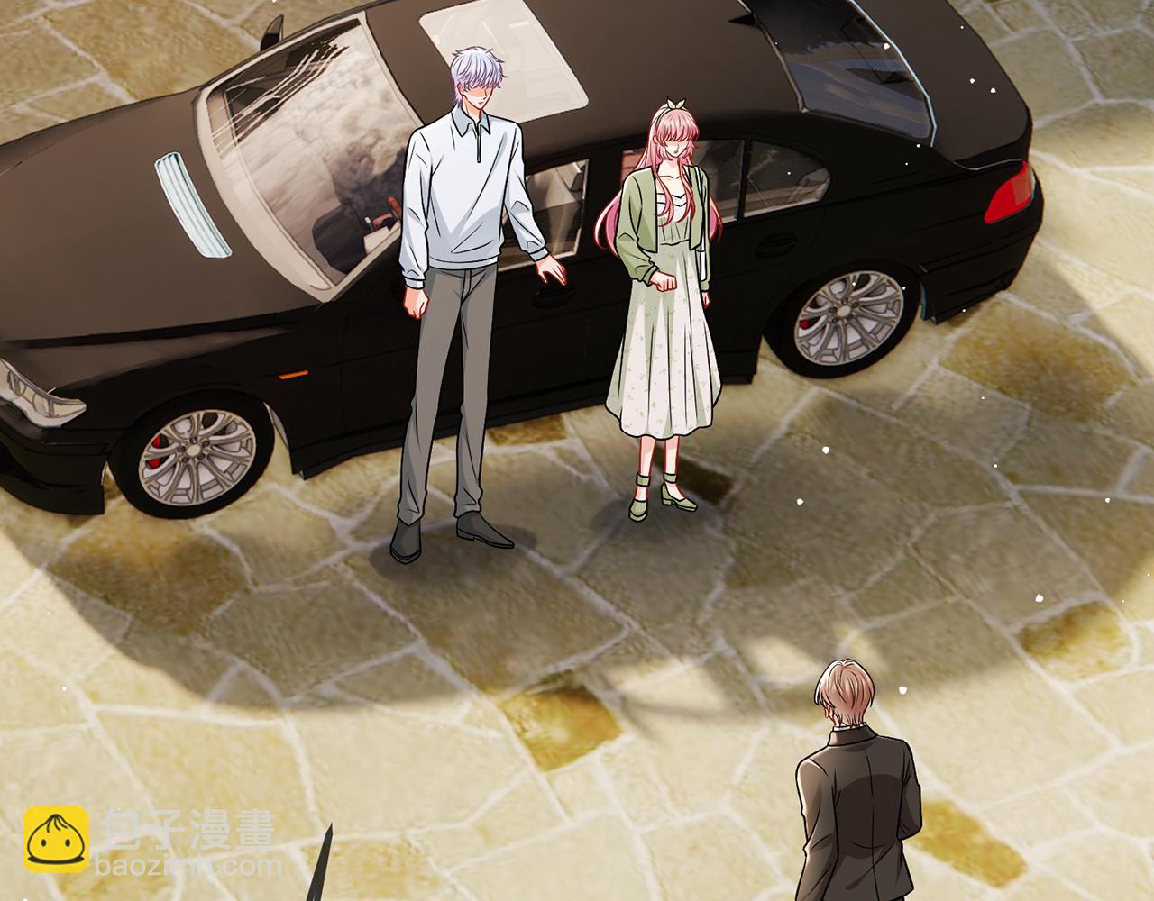 名門摯愛 - 第507話 佚暘叛變了？(2/3) - 7