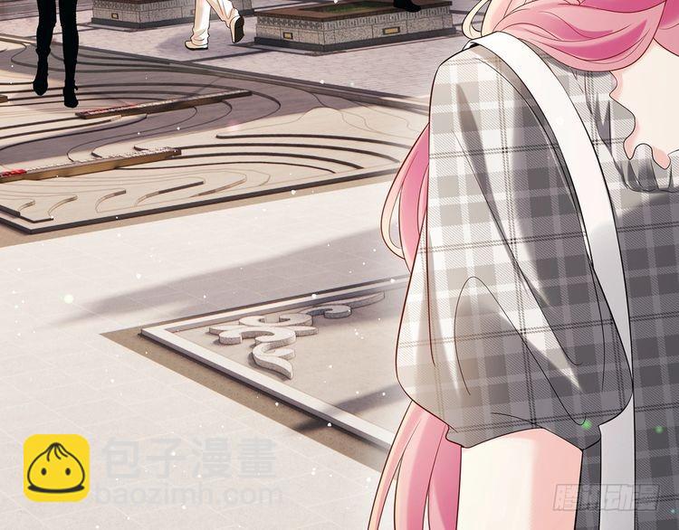 名門摯愛 - 第509話 捨身擋刀(1/3) - 5