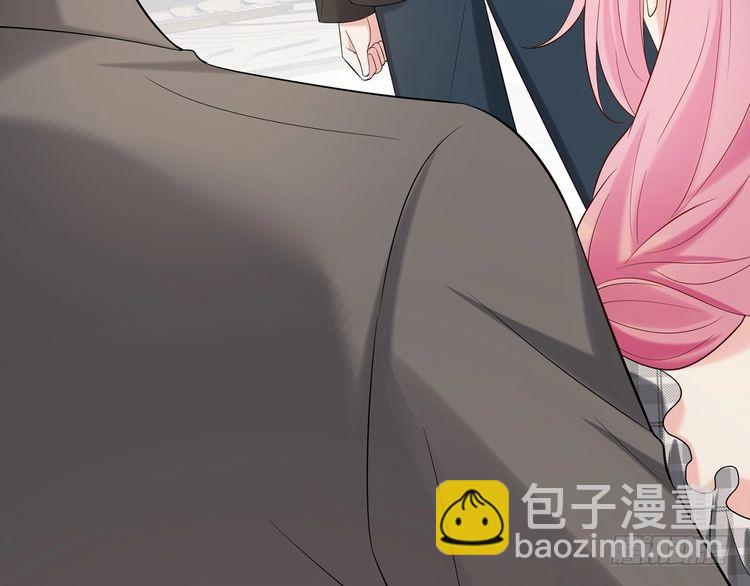 名門摯愛 - 第509話 捨身擋刀(1/3) - 1