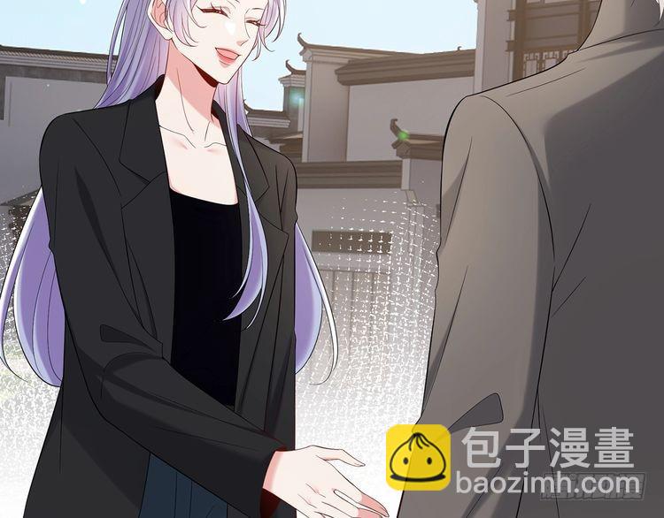 名門摯愛 - 第509話 捨身擋刀(1/3) - 6