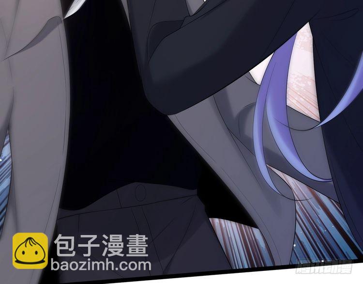 名門摯愛 - 第509話 捨身擋刀(2/3) - 5