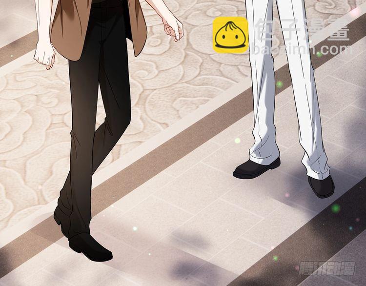 名門摯愛 - 第509話 捨身擋刀(1/3) - 6