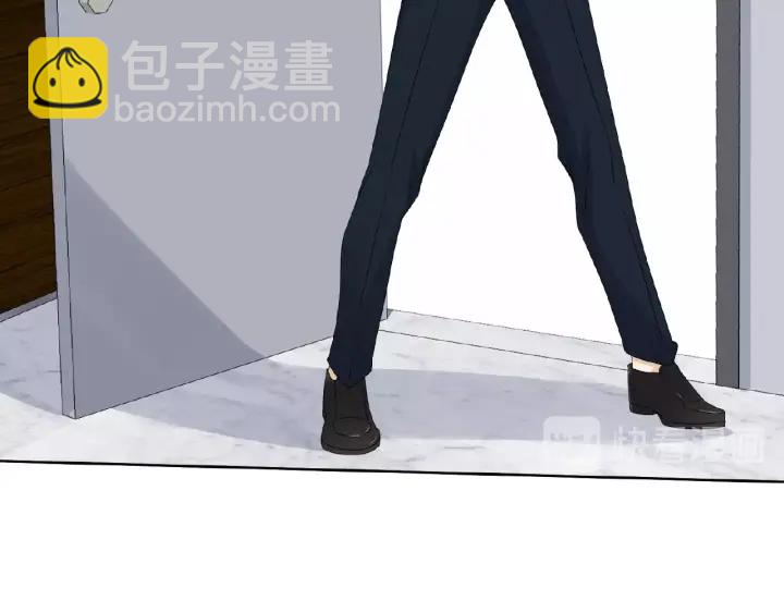 名門摯愛 - 第53話 陪我(1/2) - 7