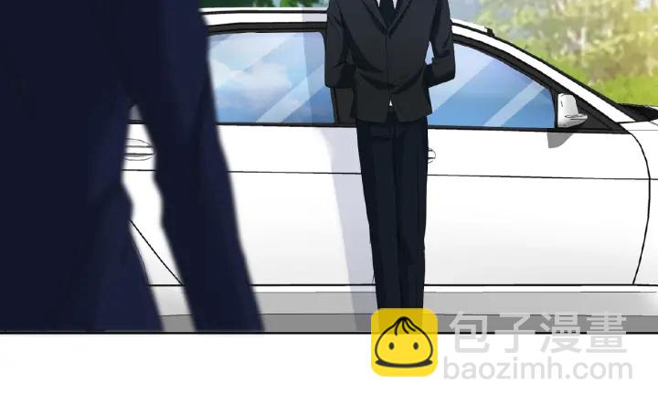 名門摯愛 - 第53話 陪我(2/2) - 6