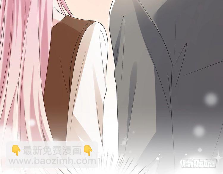 名門摯愛 - 第511話 北冥夜變了(3/3) - 1