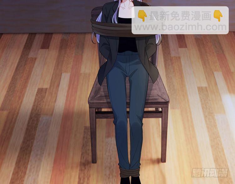 名門摯愛 - 第511話 北冥夜變了(2/3) - 8