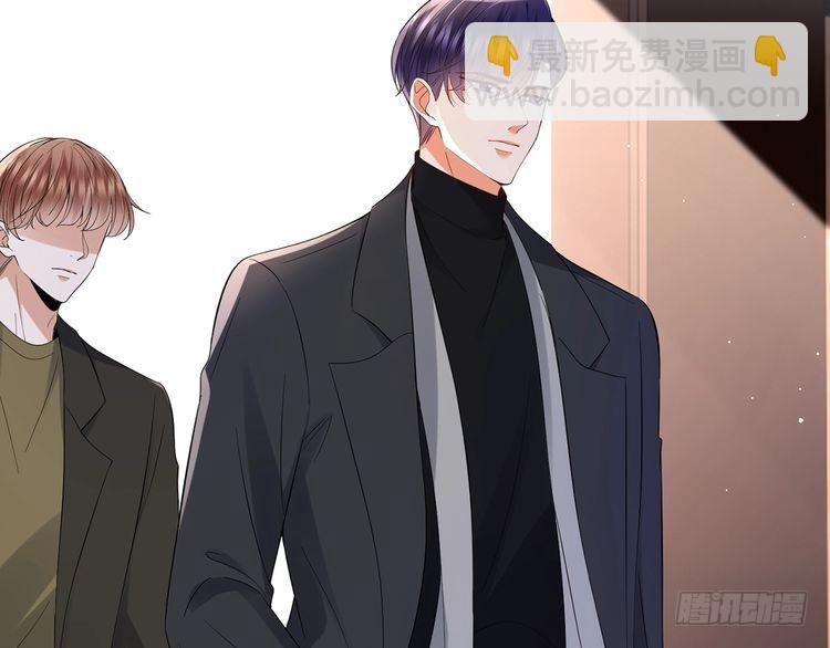 名門摯愛 - 第511話 北冥夜變了(2/3) - 7